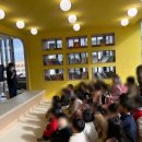 아이빌어린이집 이미지