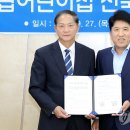 고양법원어린이집