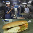 혁스 이미지