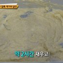 달인세탁소 이미지