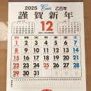 성신인쇄사 - 영등포구 영신로32길 17 | 성신인쇄사