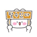 룩커뮤니케이션 이미지