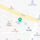 안중솔라스파 이미지