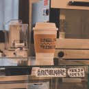 신방화역 2번출구 이미지