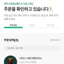 세탁쏘 이미지