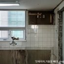 한진설비공사 이미지
