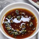 서래양곱창구이 이미지