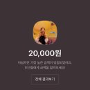 에이스호프 - 중구 충무로9길 16 | 에이스호프