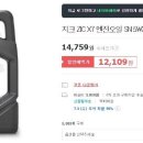 메가크린텍 이미지