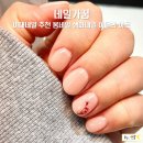 봄네일 추천 이대네일 네일가꿈 생화네일 이달의 아트 추천 맛집