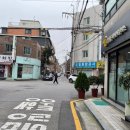 배디잇