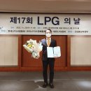 아산LPG충전소 이미지