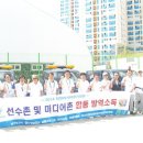 합동위생사 - 문경시 | 합동위생사