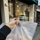 오마이피자 | 대구 베이커리 달서구 빵집 오마이베이커리 후기