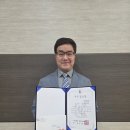 삼척검도관 이미지