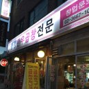 청정한우