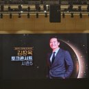 남자의 사랑과 생애 | 힙합보단 사랑, 사랑보단 축구