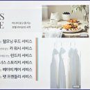 카워시가든 이미지