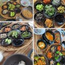 옹기골길 티스토리