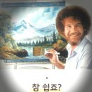 로컬페이지 네이버블로그