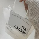 천도로 가로수길 이미지