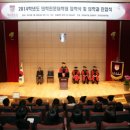 고려대학교 의학전문대학원 이미지