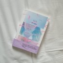 올리앤&나무 이미지