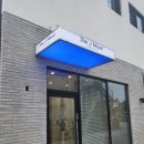 더 제이무드 이미지