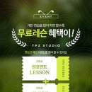 천오골프장 이미지