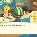 프렌드통신 이미지