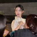 정화한복