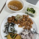희원구내식당