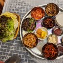 본냉삼집