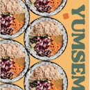 얌샘김밥 - 서구 가정로 437 | 얌샘김밥