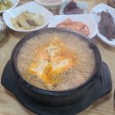 옛북청아바이순대 | 속초해수욕장 옛북청아바이순대ㅣ오징어순대 여기가 찐이다