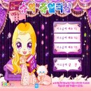 쥬얼리샵 - 전주시 완산구 전주객사3길 30 | 쥬얼리샵