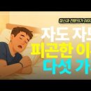 다원통신(주) 이미지