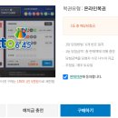 금성판매점 이미지