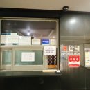 아이엠모텔 이미지