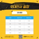 영상산업센터 이미지