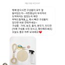 선한아름다움 이미지