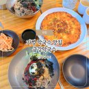 가평 막국수 맛집 50년 전통 금강막국수 아기랑 내돈내산 추천