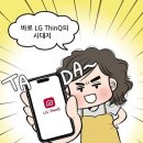 나이스진 이미지