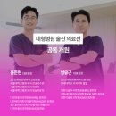 모다올의원 이미지