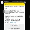 신림역 U-도서관 이미지