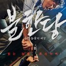 쎈미디어 이미지