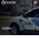 지엔카 네이버블로그
