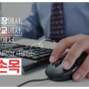 다이쓰마켓 이미지