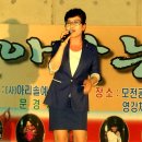 영강체육공원 이미지