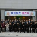 국립한국해양대학교 이미지